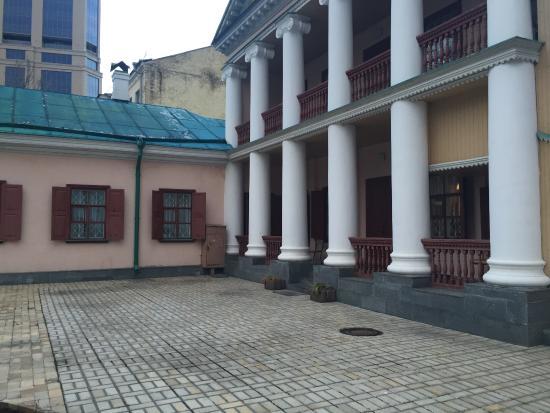 Kültür Mirası Müzesi